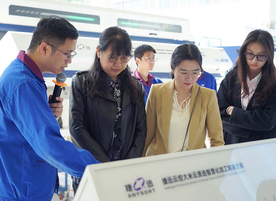 太阳成(tyc122cc-VIP认证集团)-Official Platform