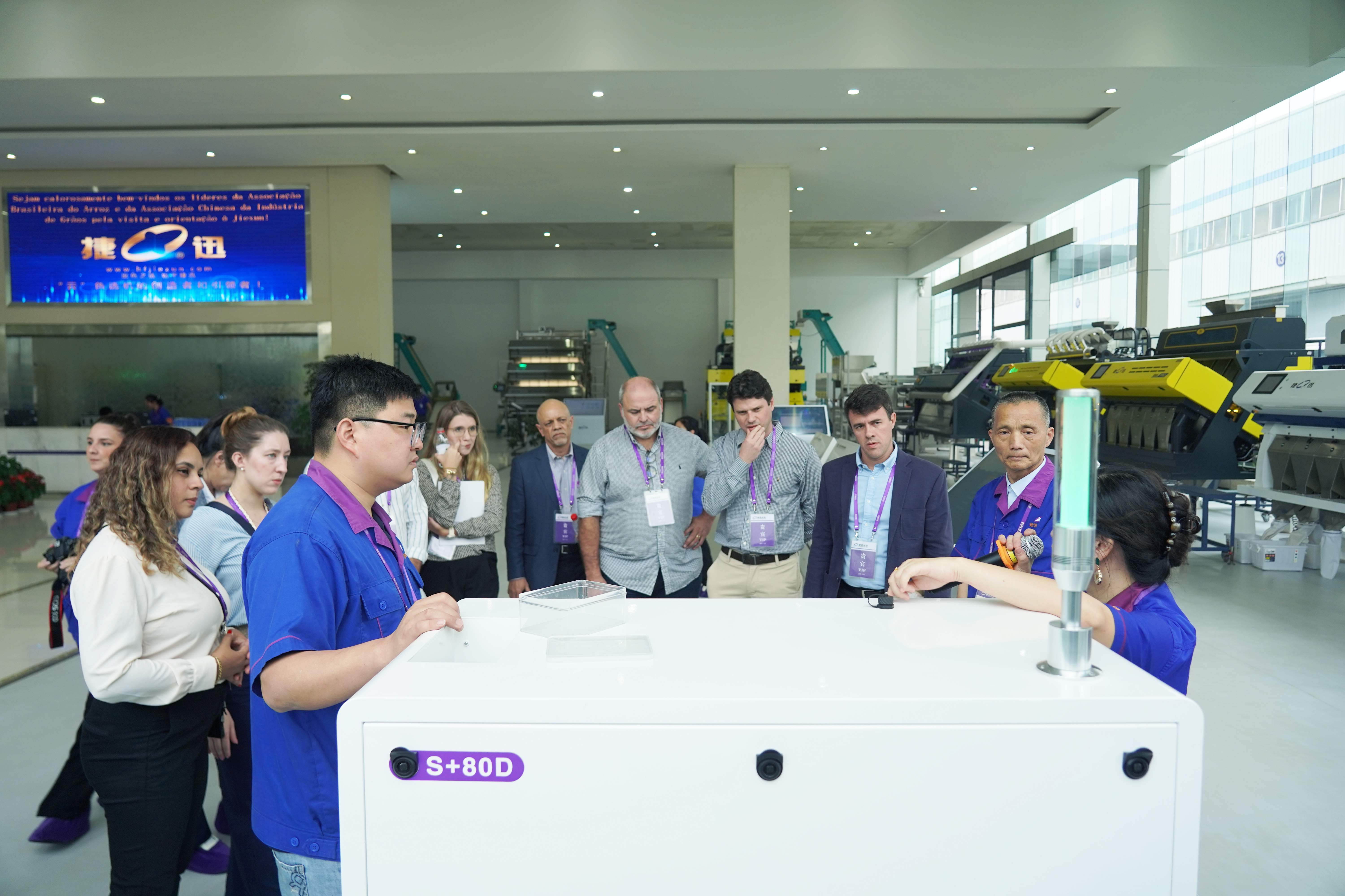 太阳成(tyc122cc-VIP认证集团)-Official Platform