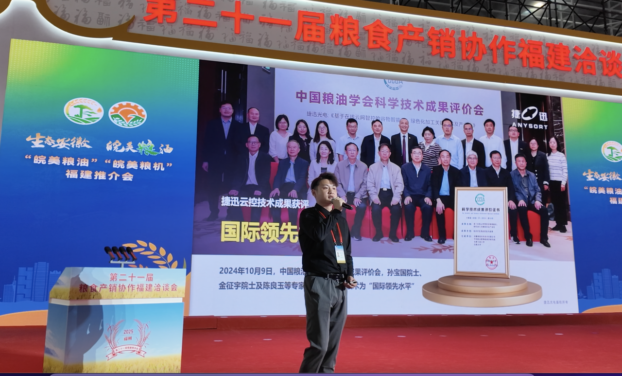 太阳成(tyc122cc-VIP认证集团)-Official Platform