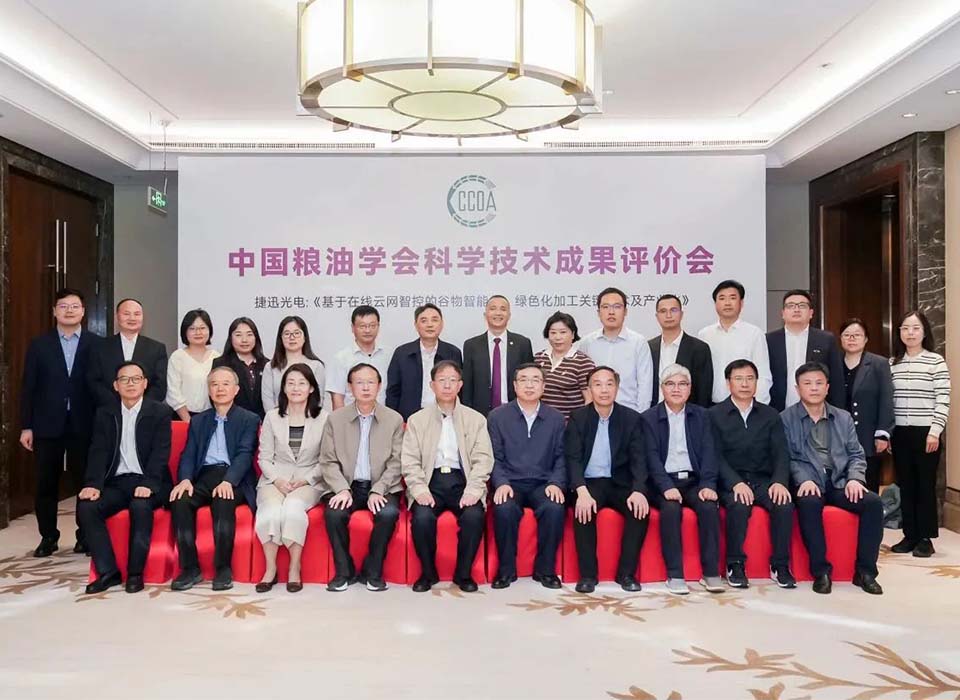 太阳成(tyc122cc-VIP认证集团)-Official Platform