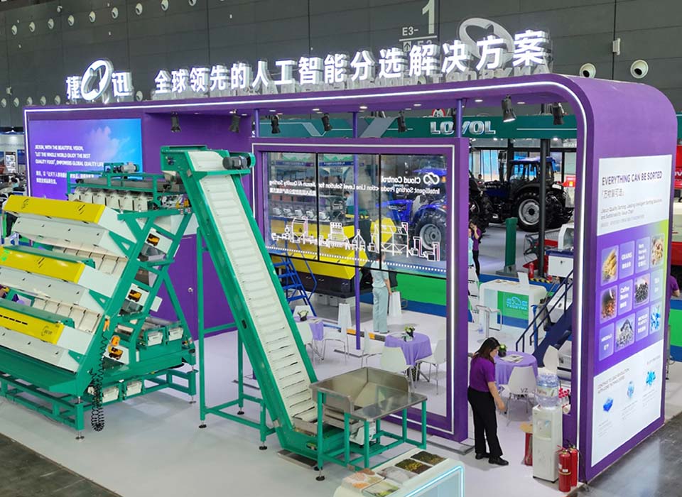20250617112832_52426 太阳成(tyc122cc-VIP认证集团)-Official Platform