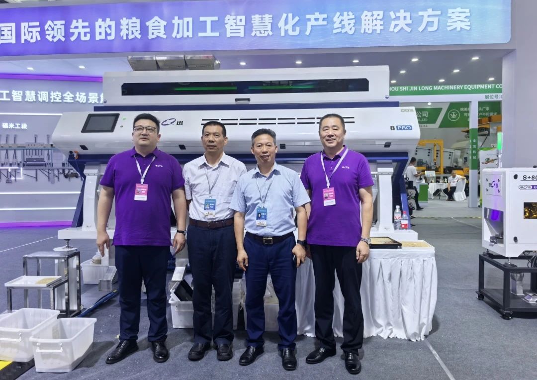太阳成(tyc122cc-VIP认证集团)-Official Platform