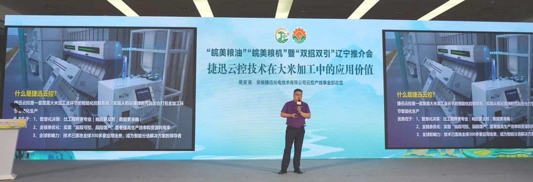太阳成(tyc122cc-VIP认证集团)-Official Platform