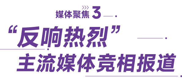 太阳成(tyc122cc-VIP认证集团)-Official Platform