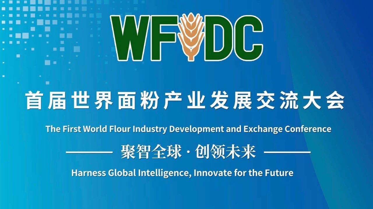 太阳成(tyc122cc-VIP认证集团)-Official Platform