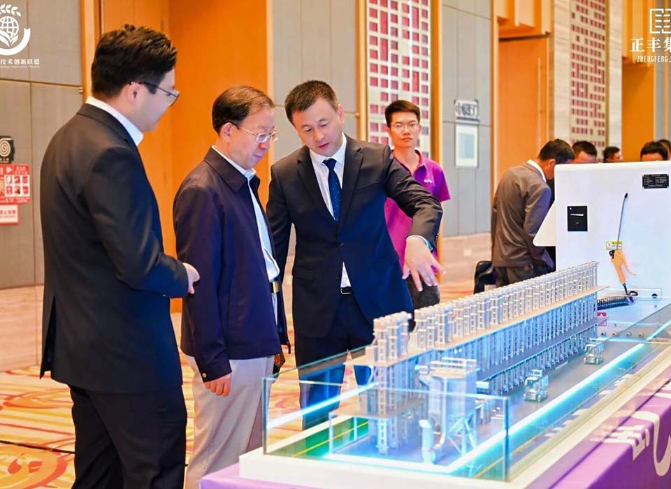 太阳成(tyc122cc-VIP认证集团)-Official Platform