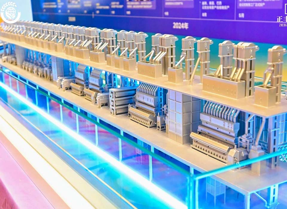 太阳成(tyc122cc-VIP认证集团)-Official Platform