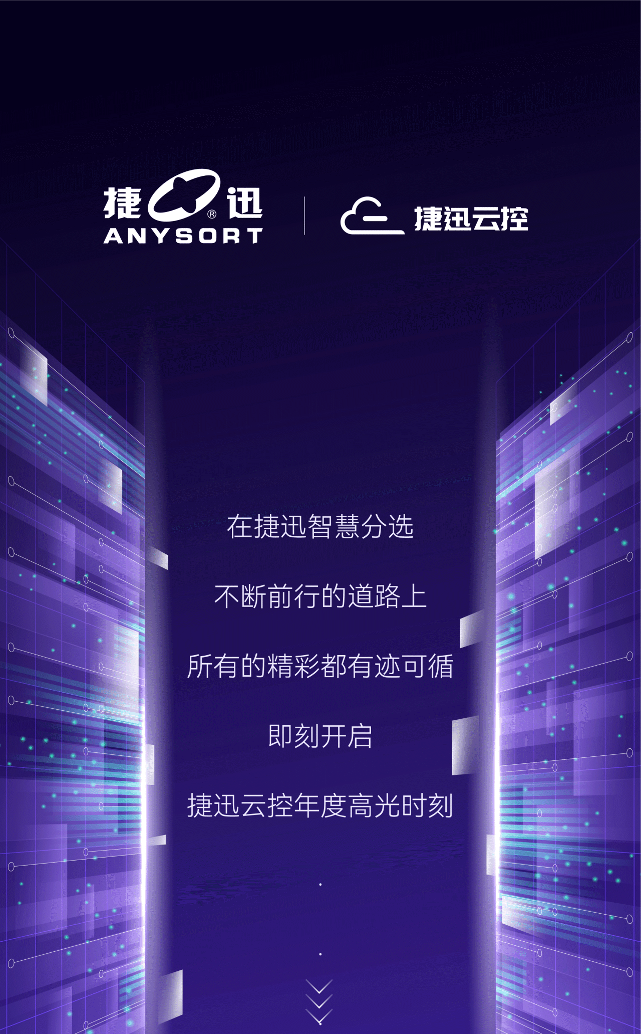 太阳成(tyc122cc-VIP认证集团)-Official Platform