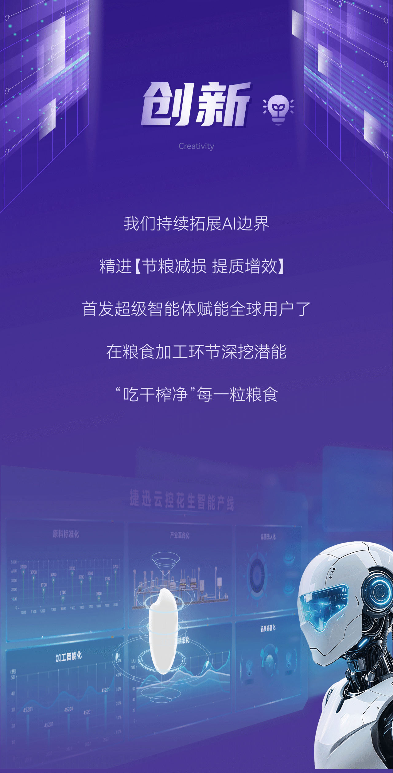 太阳成(tyc122cc-VIP认证集团)-Official Platform