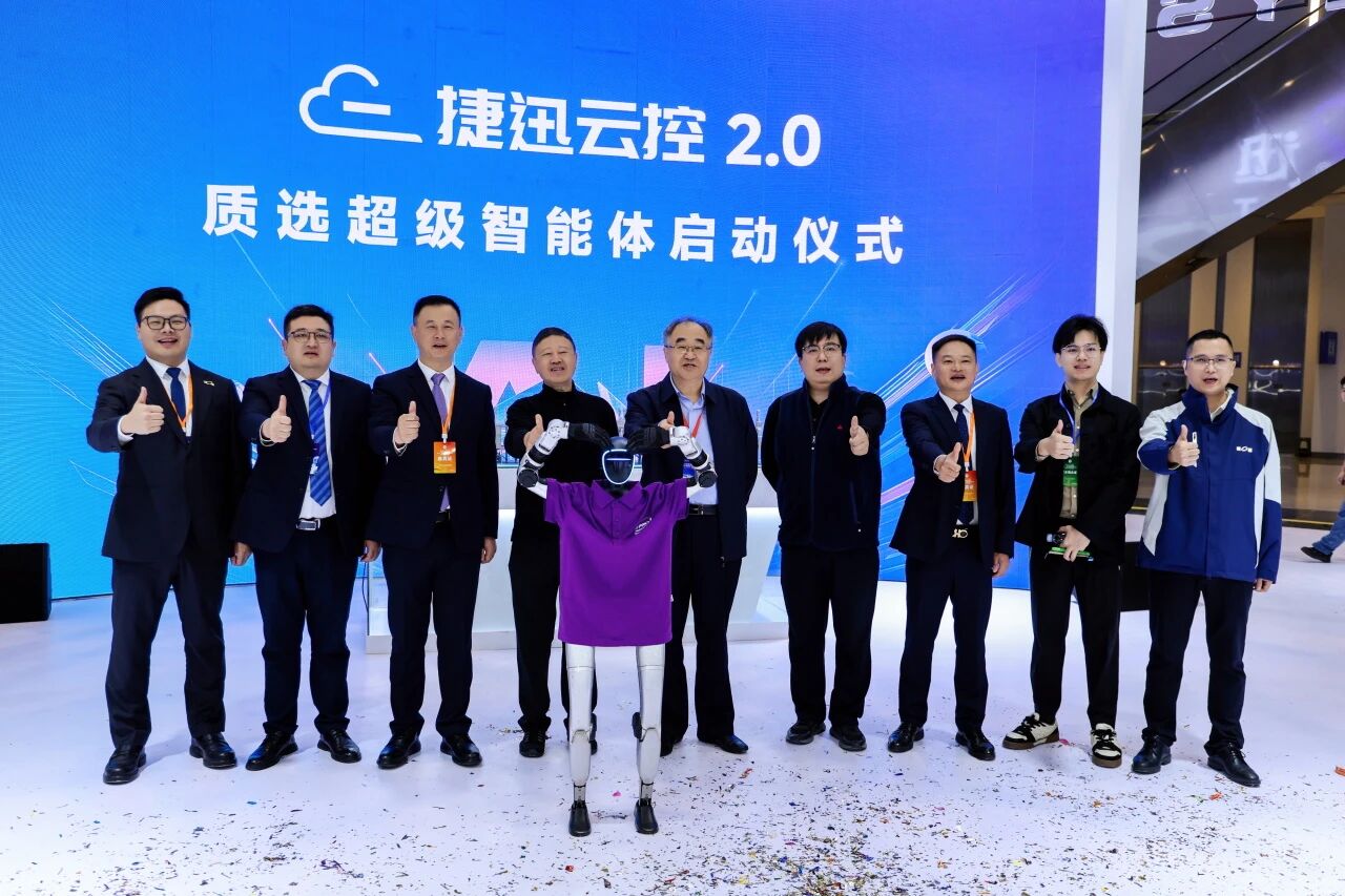 太阳成(tyc122cc-VIP认证集团)-Official Platform