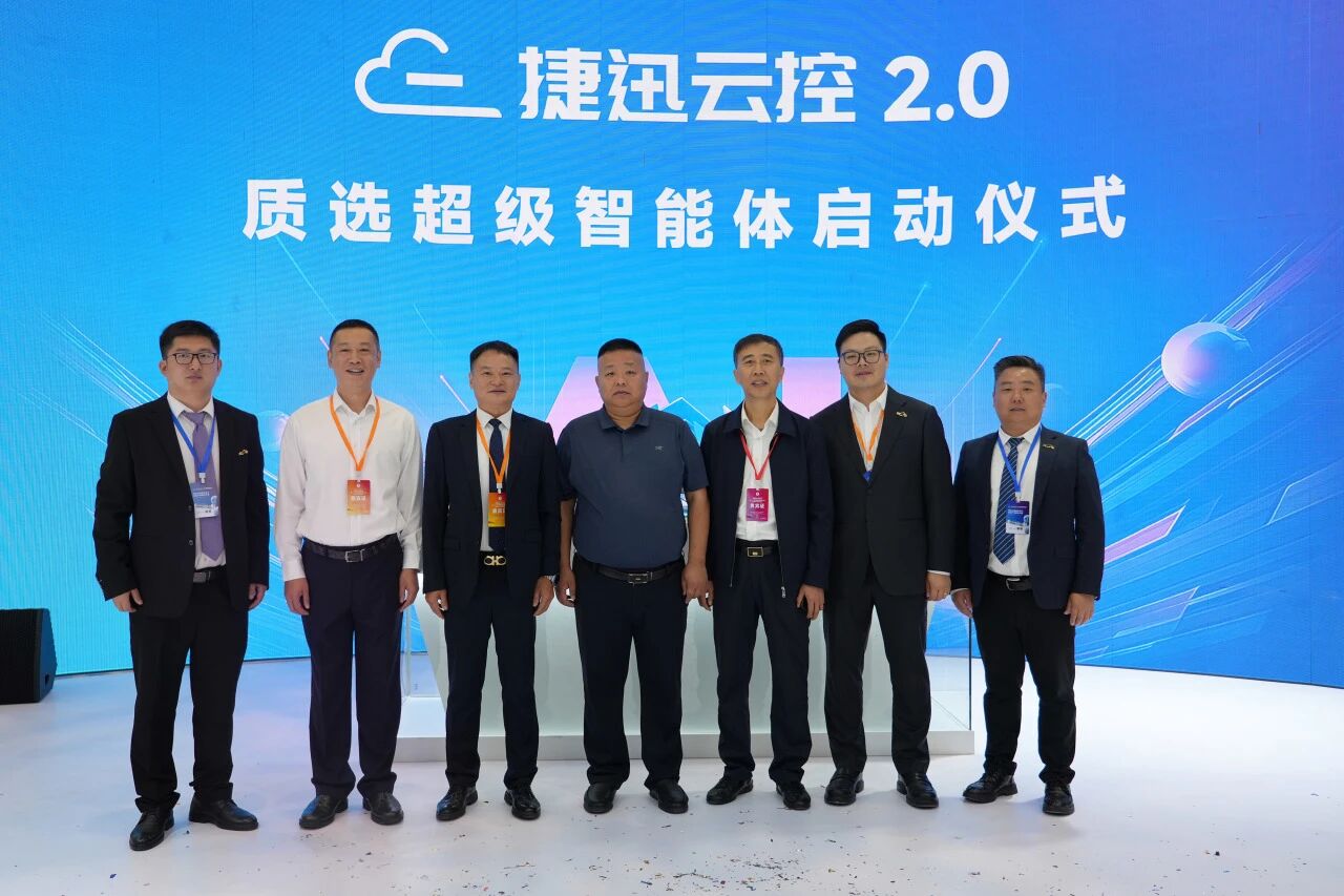 太阳成(tyc122cc-VIP认证集团)-Official Platform