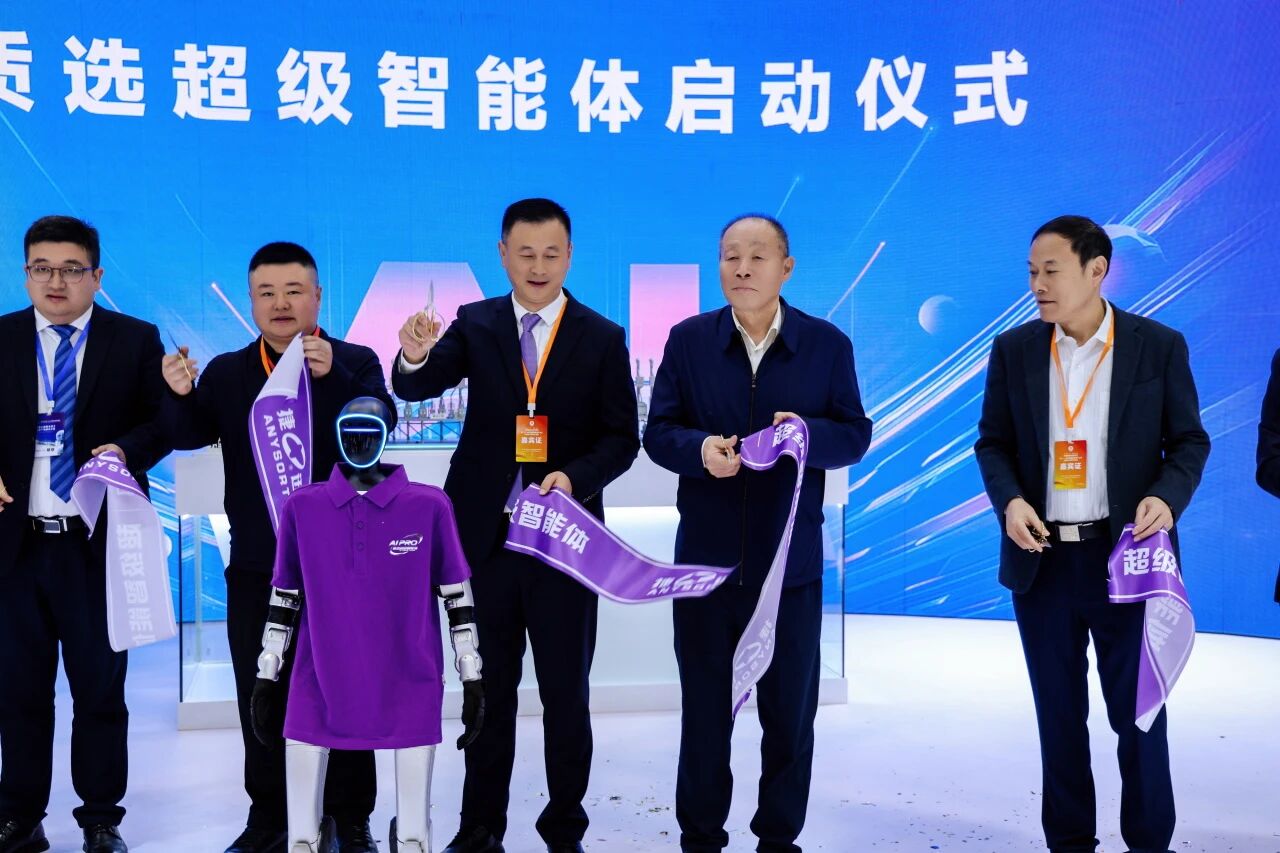 太阳成(tyc122cc-VIP认证集团)-Official Platform