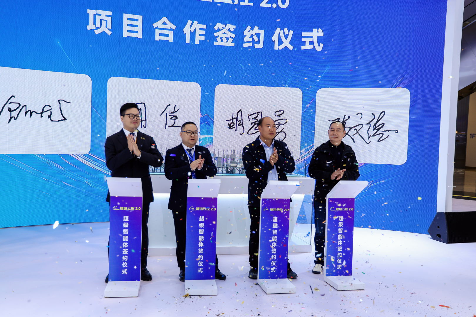太阳成(tyc122cc-VIP认证集团)-Official Platform