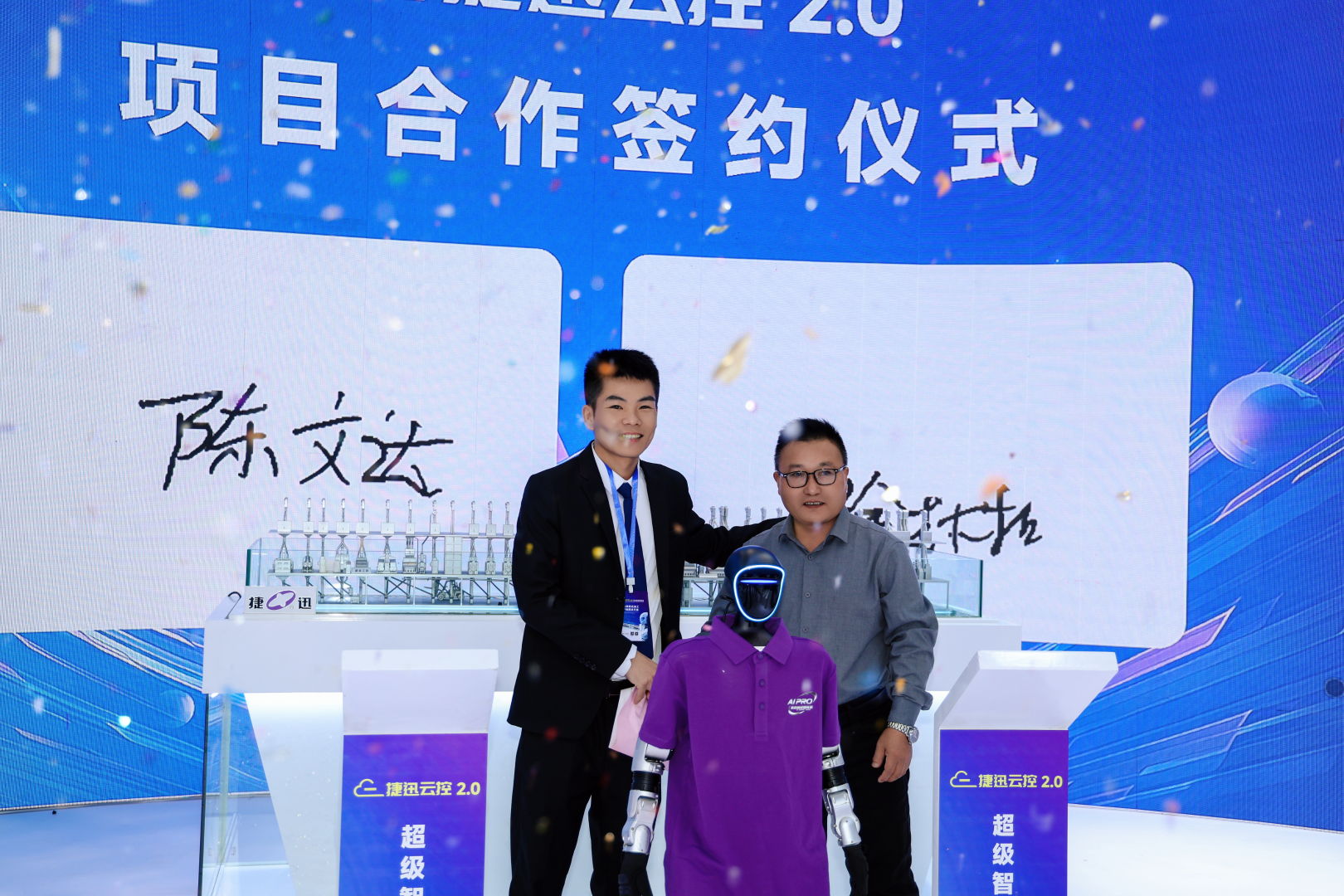 太阳成(tyc122cc-VIP认证集团)-Official Platform