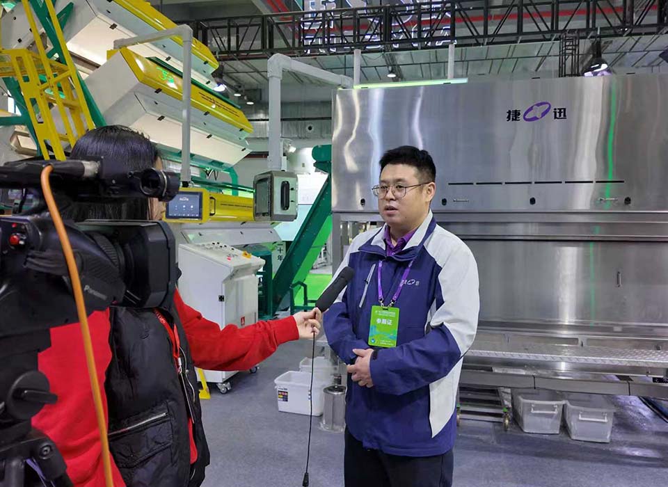 20251118114909_35294 太阳成(tyc122cc-VIP认证集团)-Official Platform