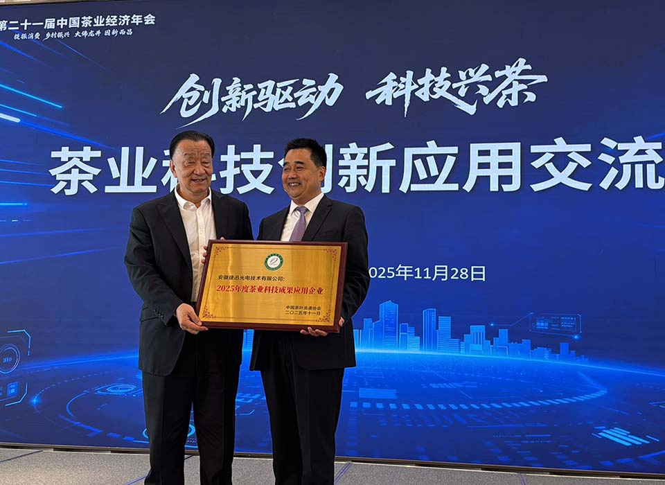 太阳成(tyc122cc-VIP认证集团)-Official Platform
