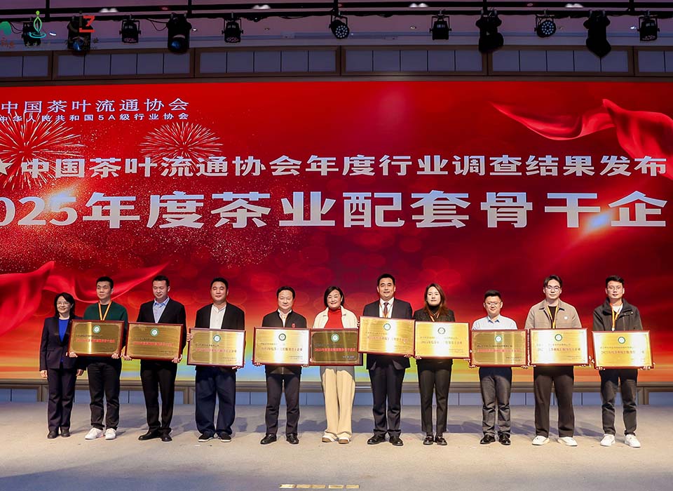 太阳成(tyc122cc-VIP认证集团)-Official Platform