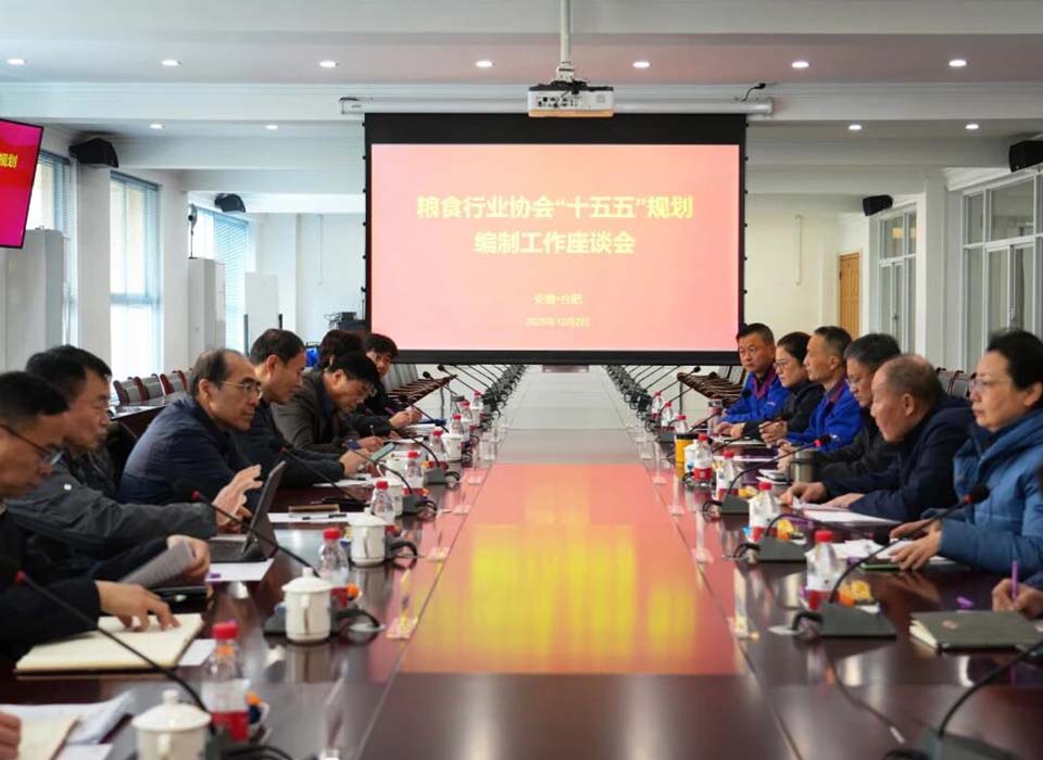 太阳成(tyc122cc-VIP认证集团)-Official Platform