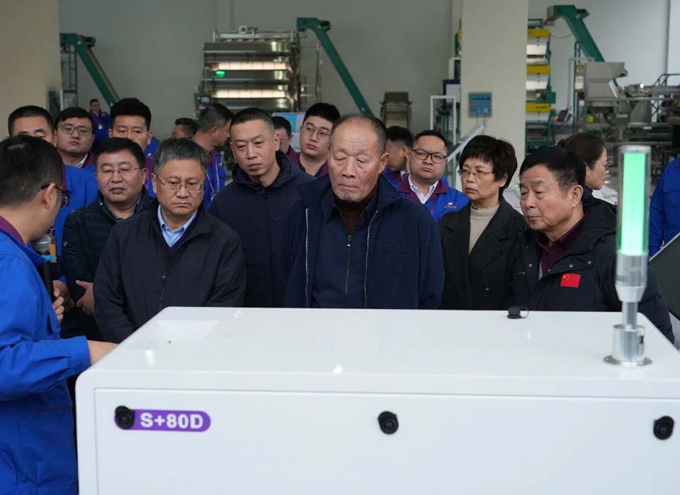 太阳成(tyc122cc-VIP认证集团)-Official Platform