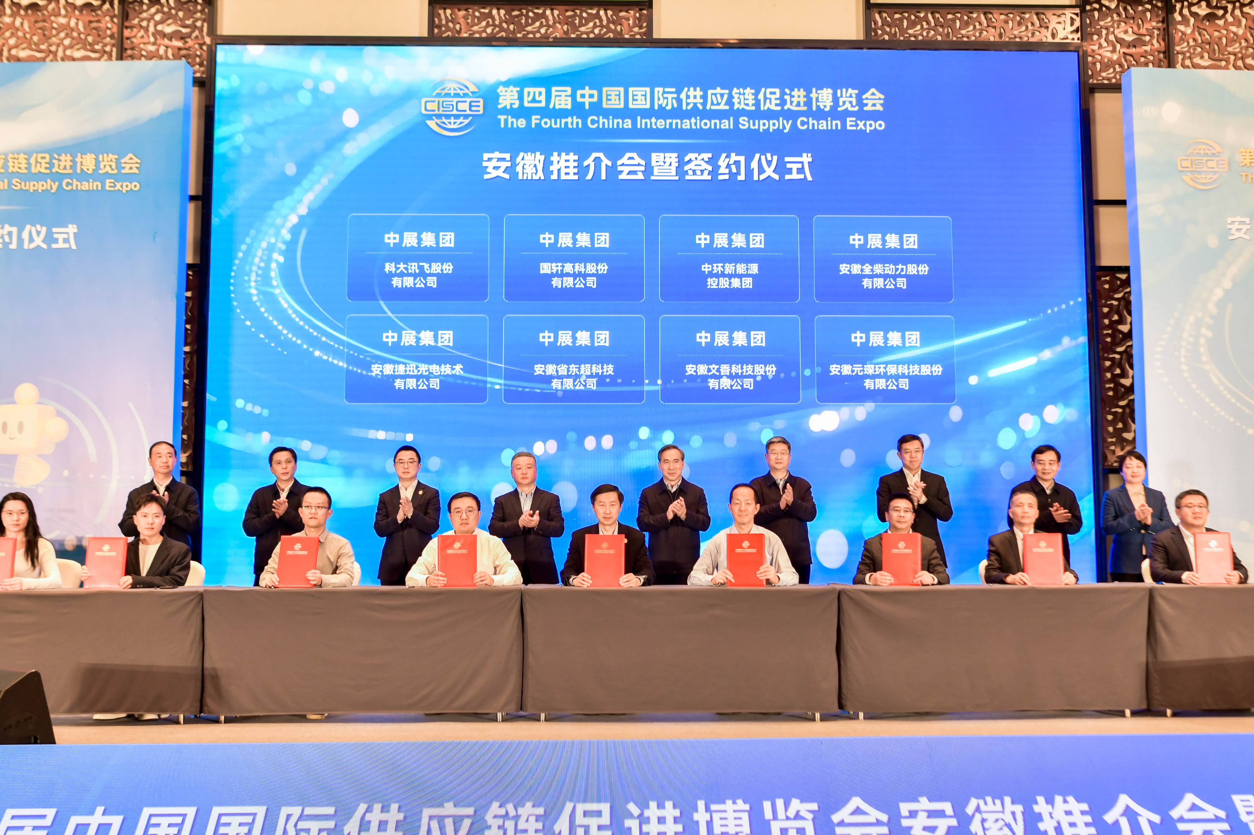 太阳成(tyc122cc-VIP认证集团)-Official Platform
