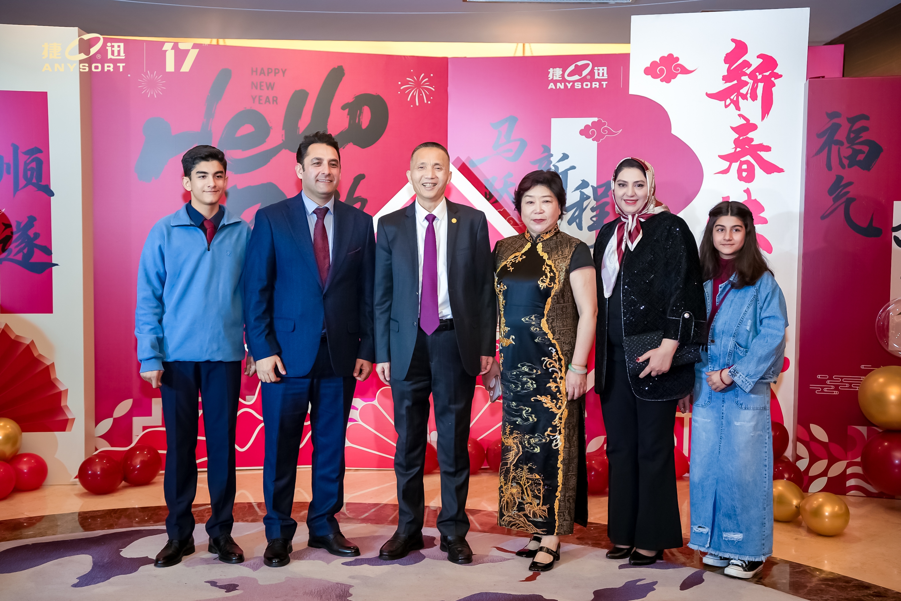 20260215220949_96065 太阳成(tyc122cc-VIP认证集团)-Official Platform