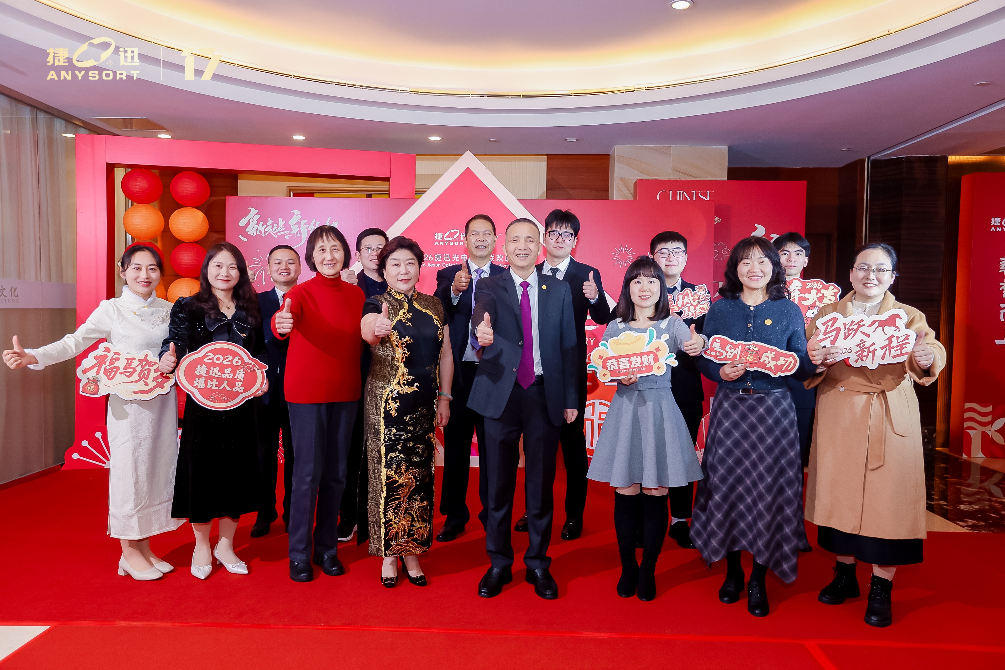 20260215222531_98124 太阳成(tyc122cc-VIP认证集团)-Official Platform