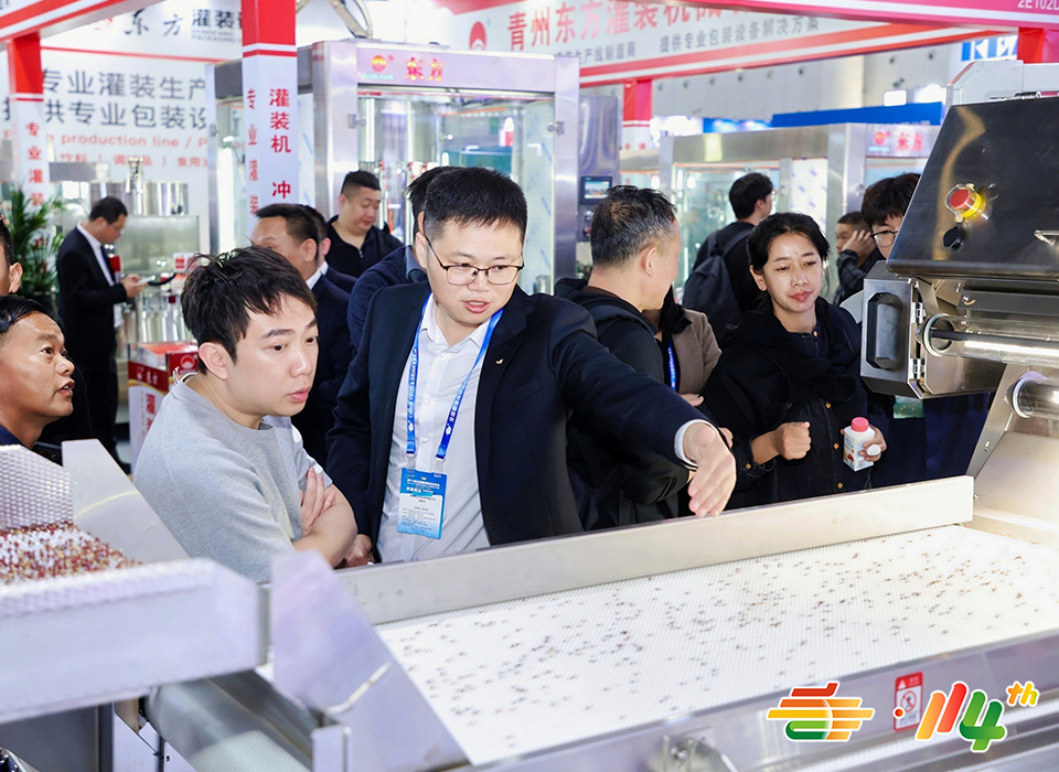 太阳成(tyc122cc-VIP认证集团)-Official Platform