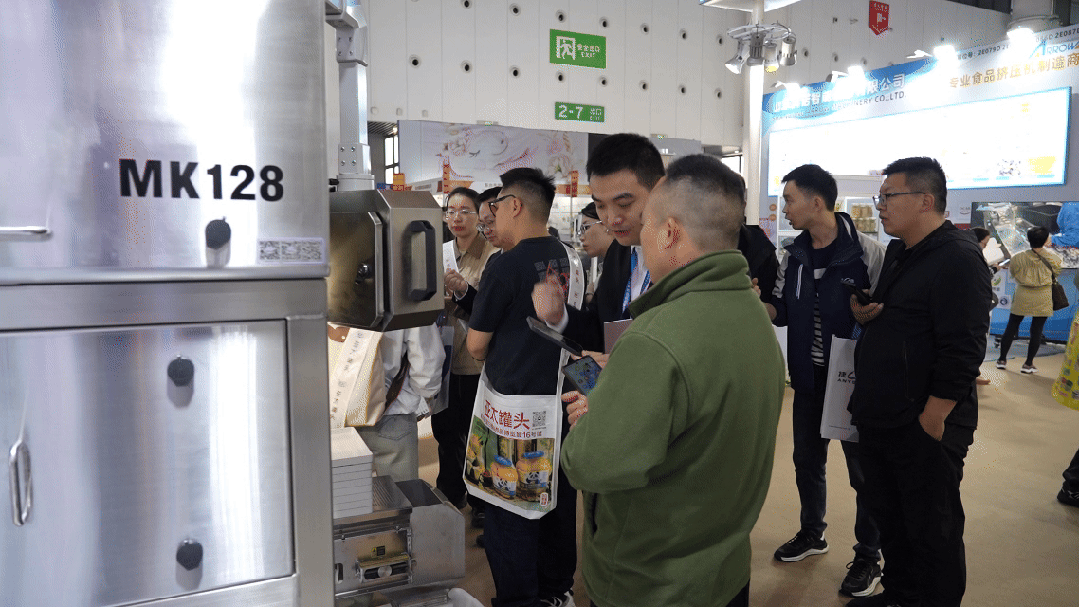 太阳成(tyc122cc-VIP认证集团)-Official Platform