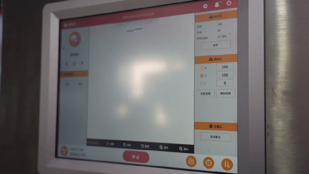 太阳成(tyc122cc-VIP认证集团)-Official Platform