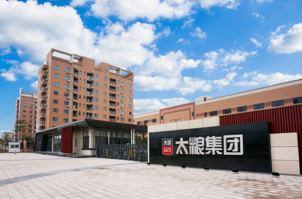 太阳成(tyc122cc-VIP认证集团)-Official Platform