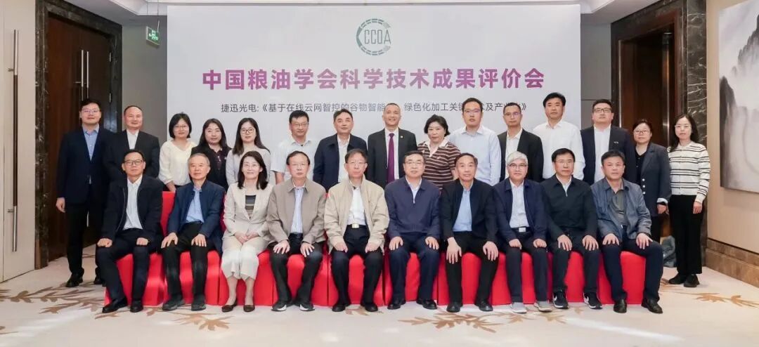 20260420124902_17892 太阳成(tyc122cc-VIP认证集团)-Official Platform