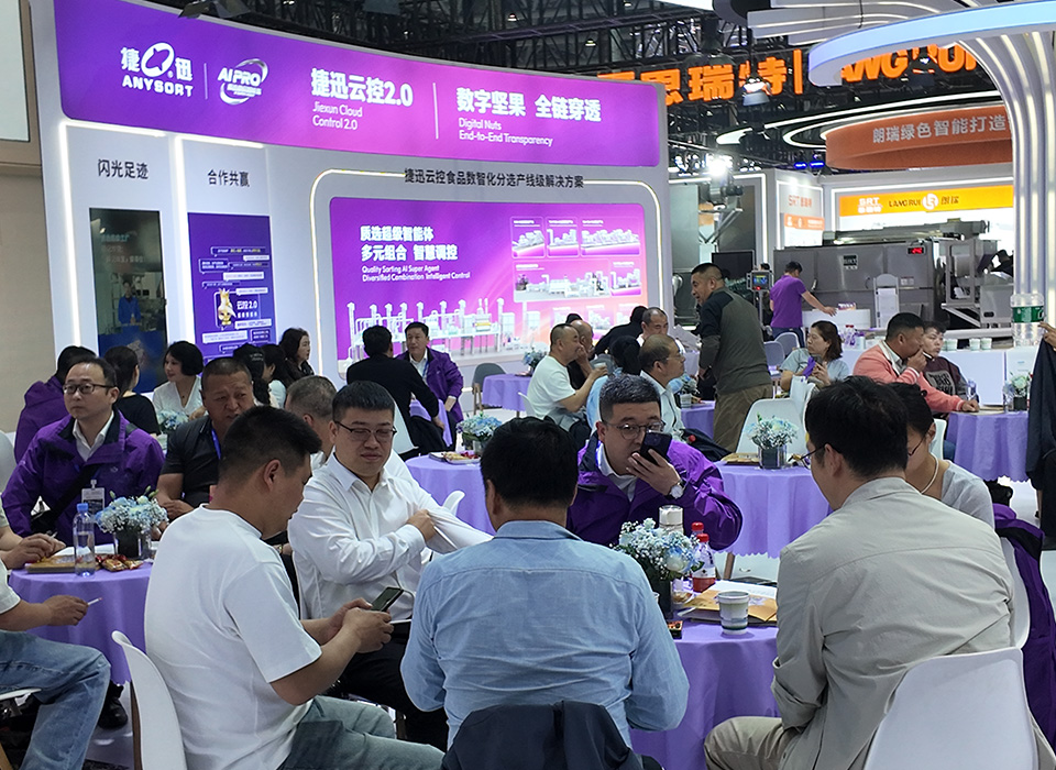 20260515091329_44569 太阳成(tyc122cc-VIP认证集团)-Official Platform