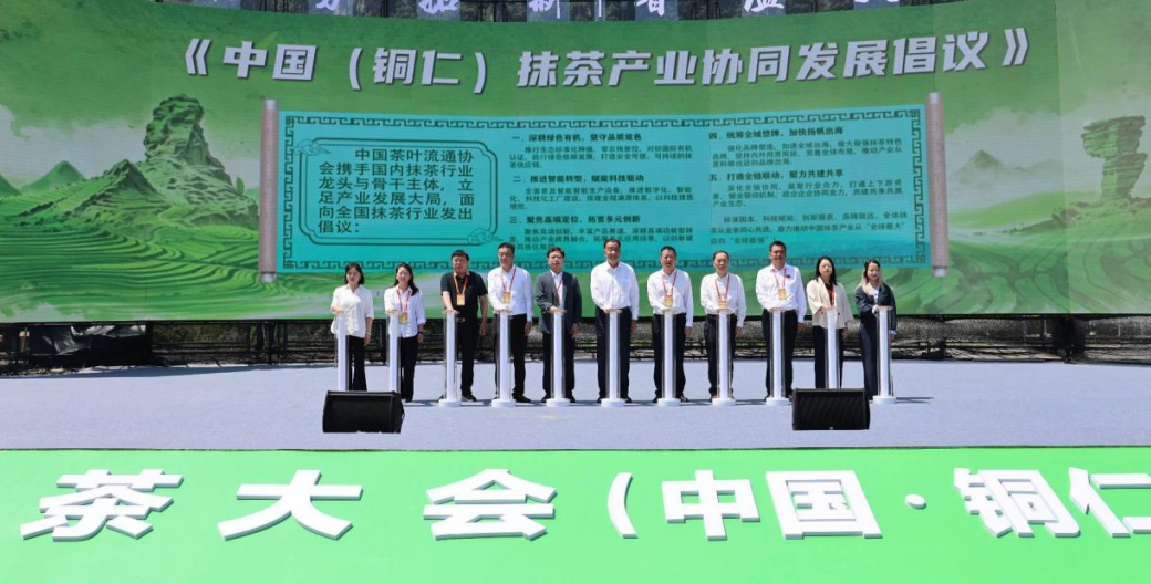 太阳成(tyc122cc-VIP认证集团)-Official Platform