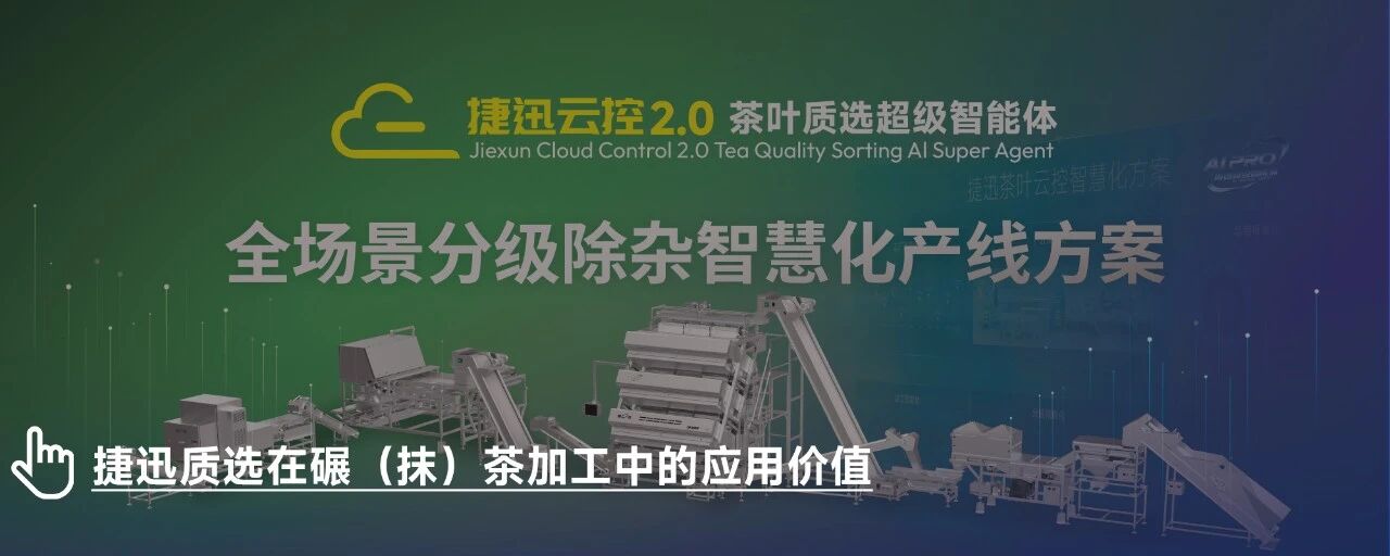 太阳成(tyc122cc-VIP认证集团)-Official Platform