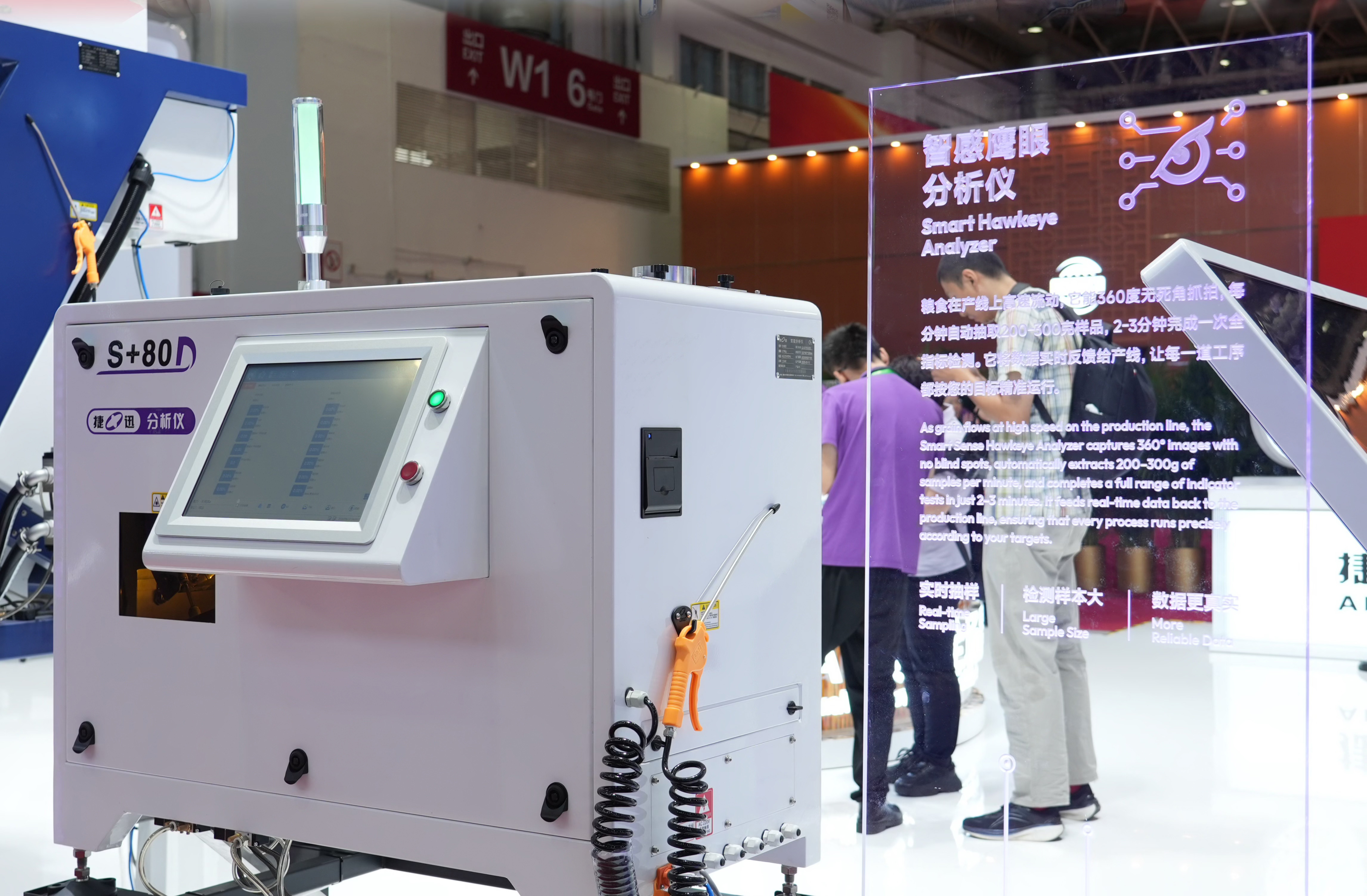 太阳成(tyc122cc-VIP认证集团)-Official Platform