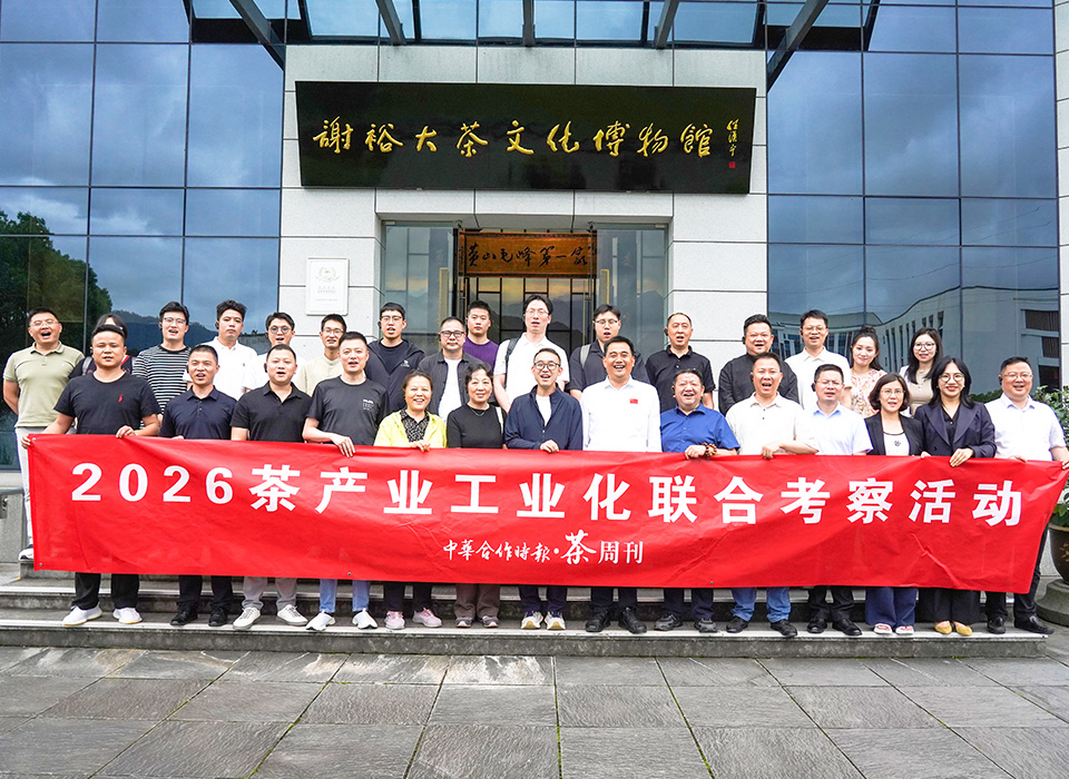 太阳成(tyc122cc-VIP认证集团)-Official Platform