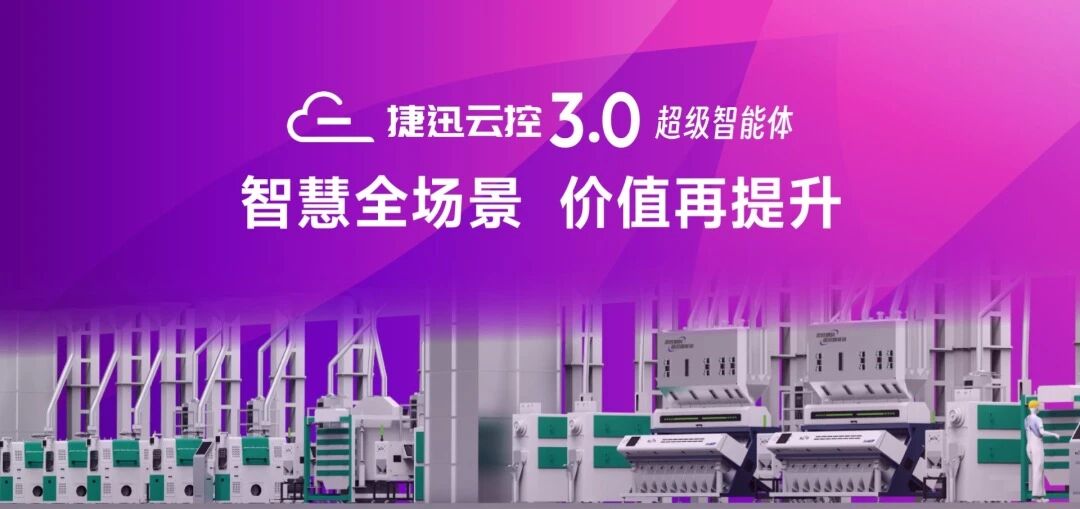 太阳成(tyc122cc-VIP认证集团)-Official Platform