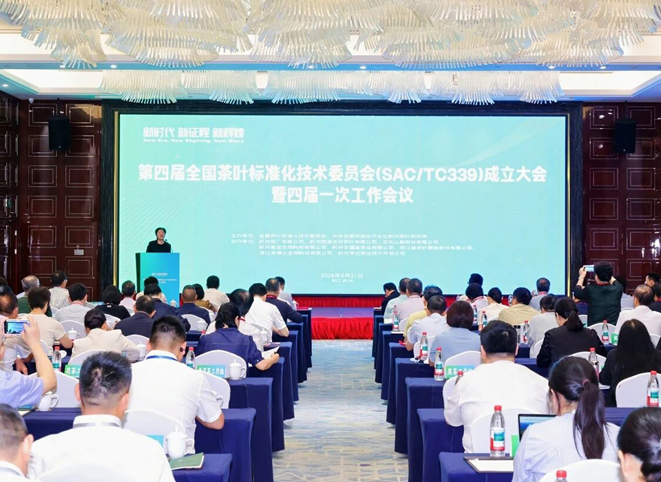 太阳成(tyc122cc-VIP认证集团)-Official Platform