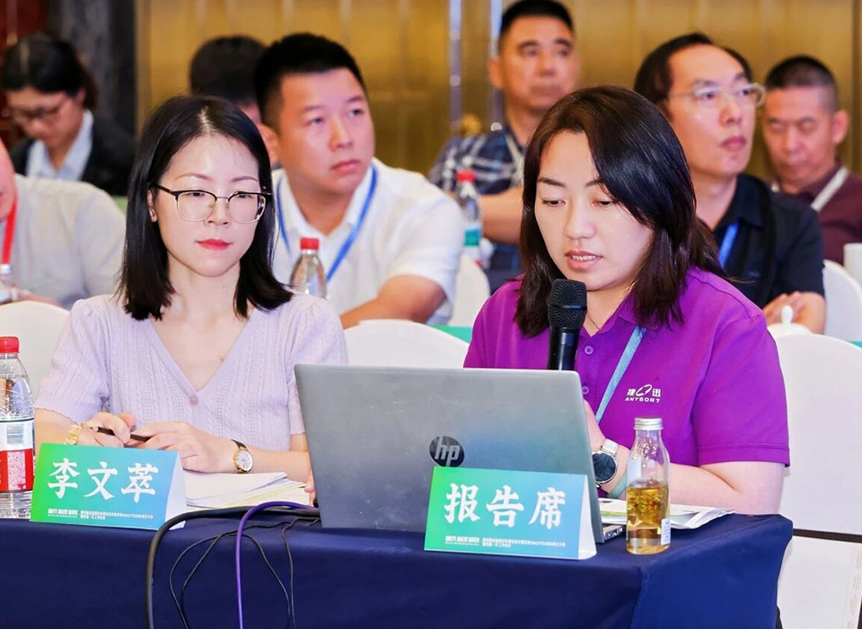 太阳成(tyc122cc-VIP认证集团)-Official Platform