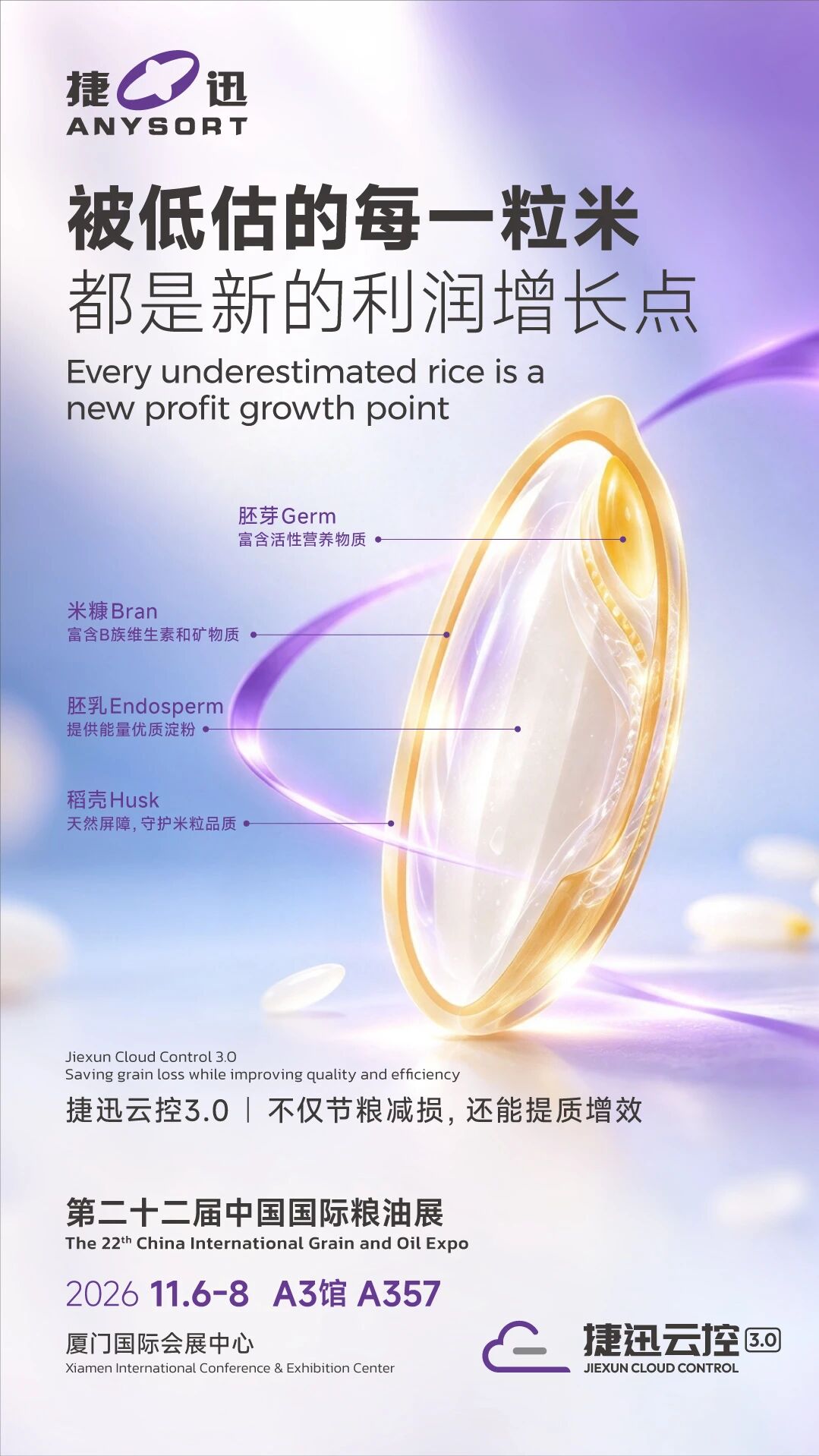 太阳成(tyc122cc-VIP认证集团)-Official Platform