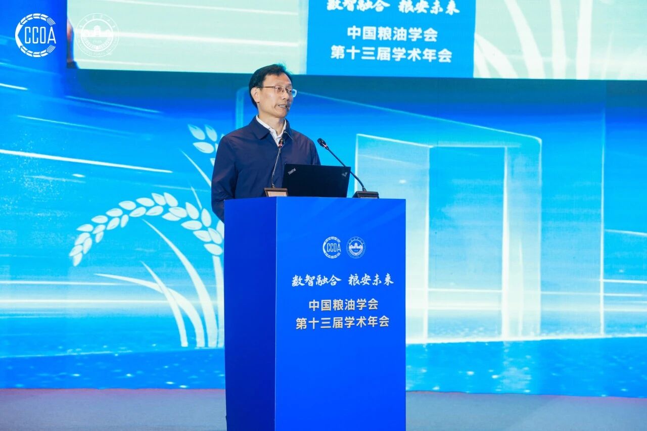 20261028104056_94296 太阳成(tyc122cc-VIP认证集团)-Official Platform