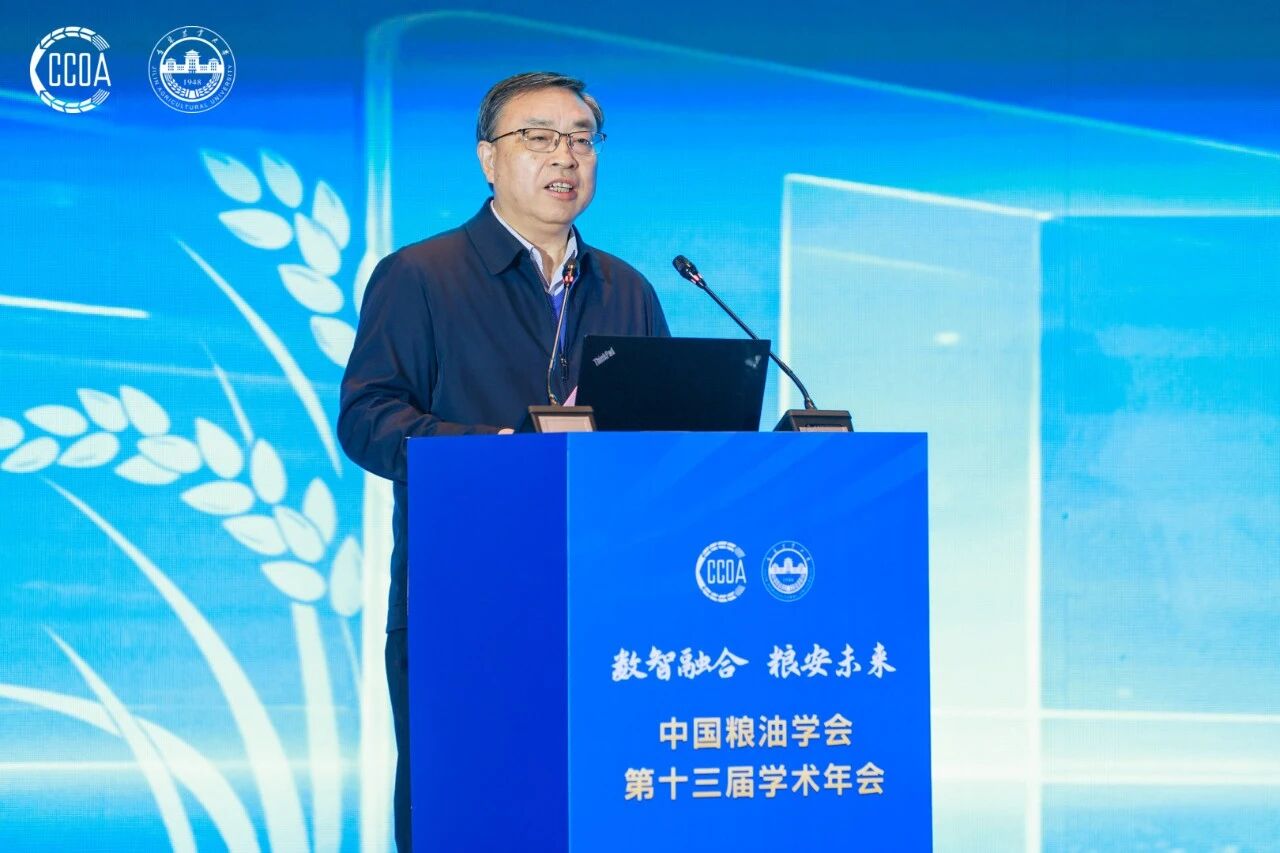 20261028104115_71248 太阳成(tyc122cc-VIP认证集团)-Official Platform