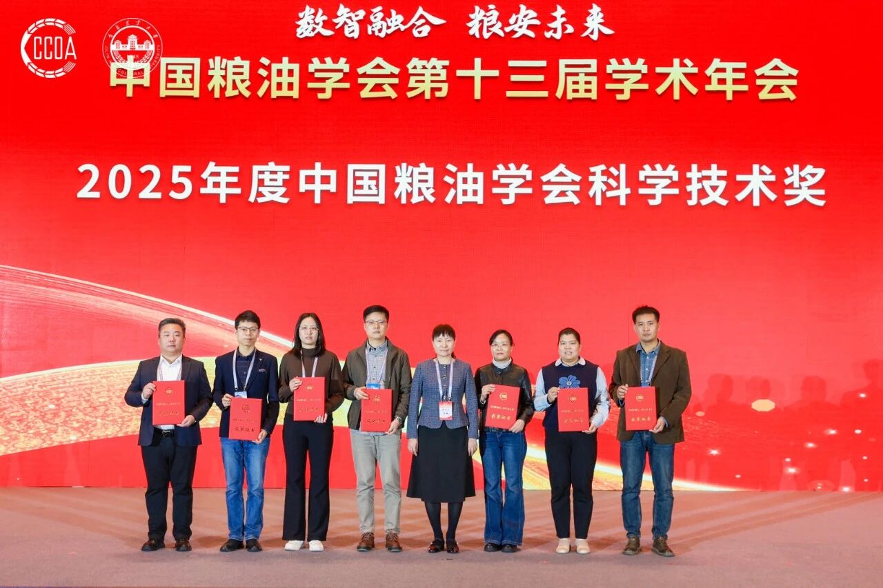 20261028104149_49770 太阳成(tyc122cc-VIP认证集团)-Official Platform