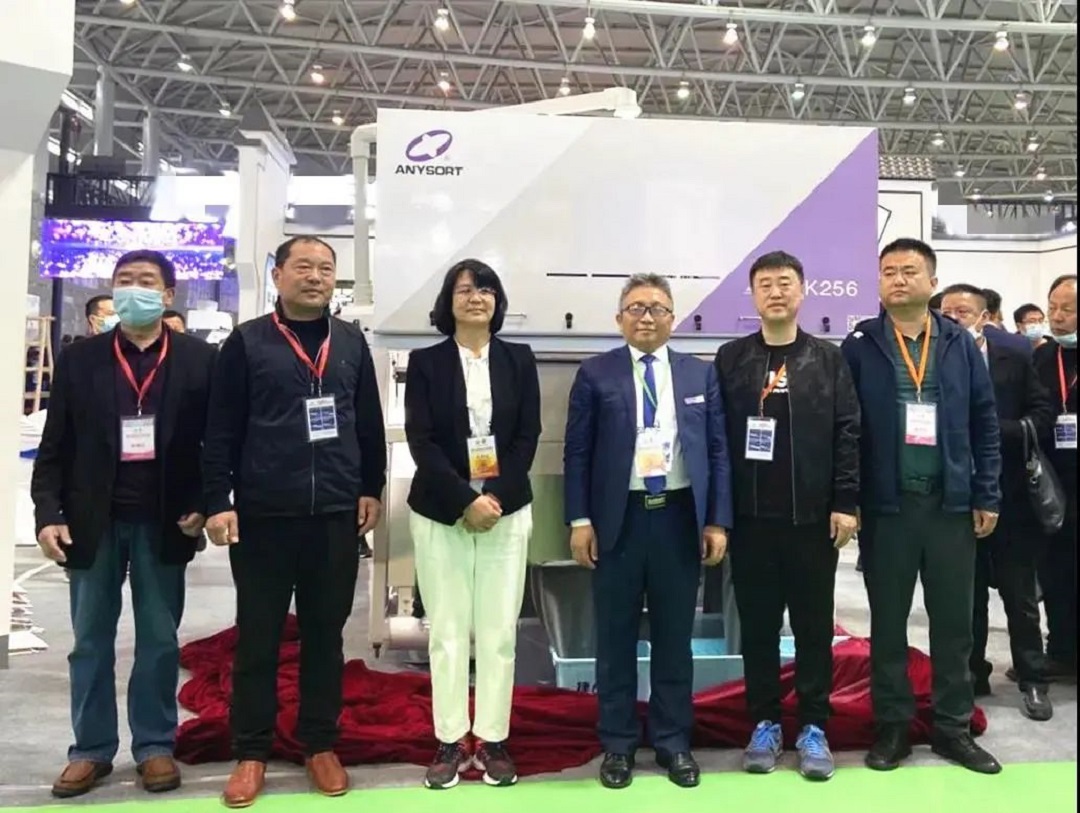 太阳成(tyc122cc-VIP认证集团)-Official Platform
