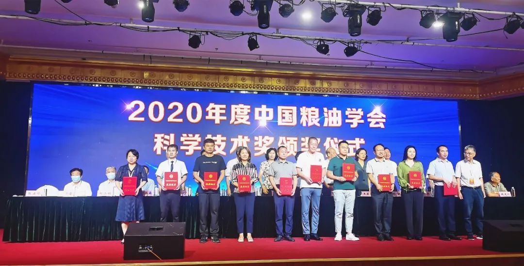 太阳成(tyc122cc-VIP认证集团)-Official Platform