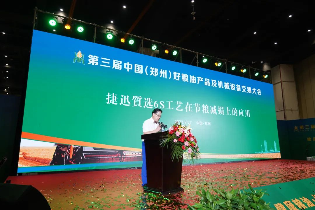 16780699582946659504 太阳成(tyc122cc-VIP认证集团)-Official Platform